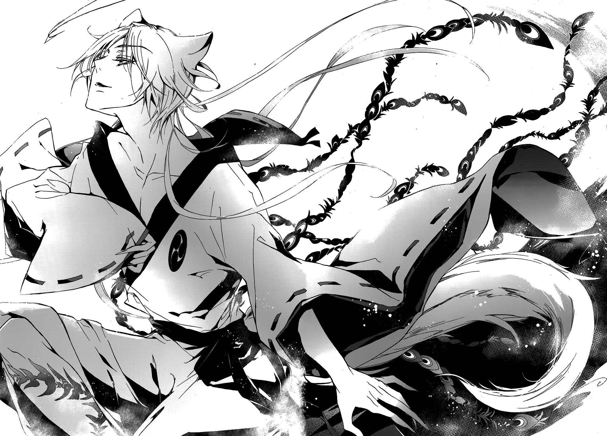 Momochi-san Chi no Ayakashi Ouji Vol. 1 Ch. 1 第42页
