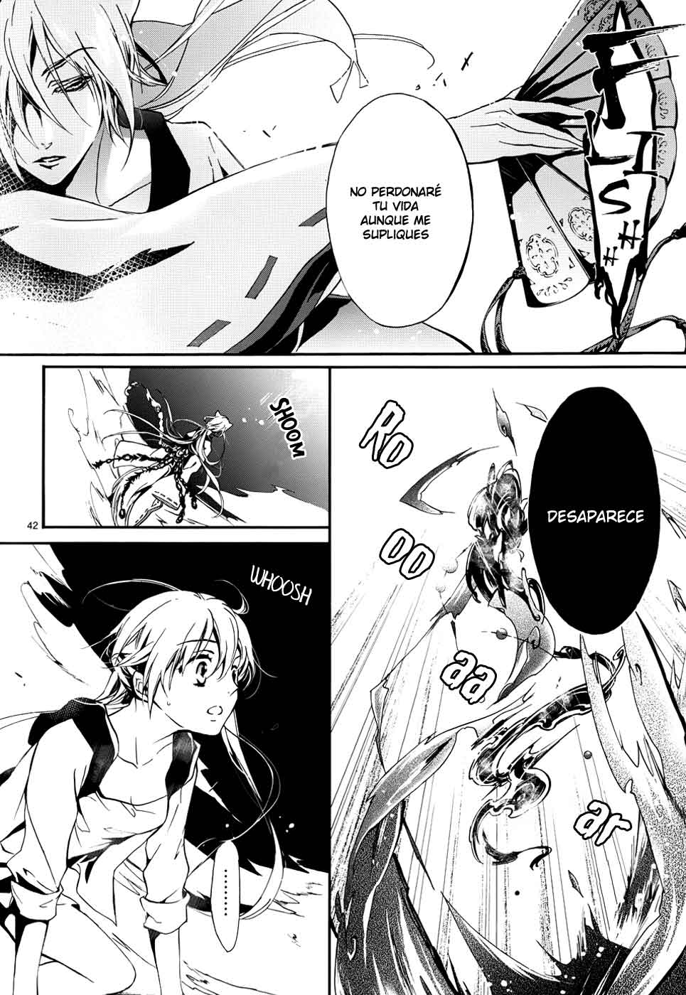 Momochi-san Chi no Ayakashi Ouji Vol. 1 Ch. 1 第45页