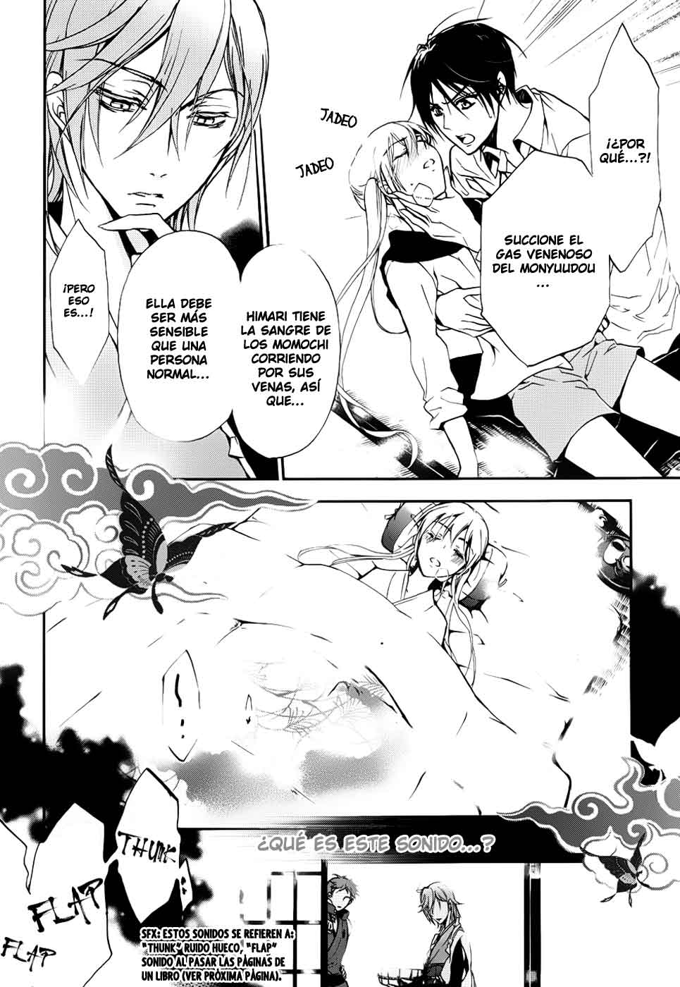Momochi-san Chi no Ayakashi Ouji Vol. 1 Ch. 1 第53页