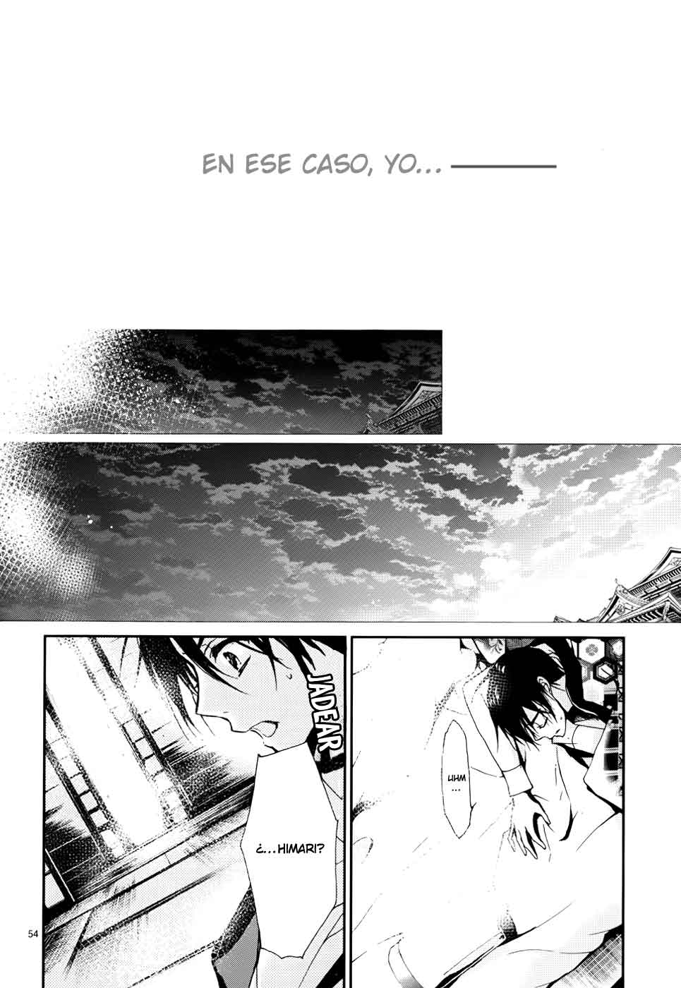Momochi-san Chi no Ayakashi Ouji Vol. 1 Ch. 1 第57页