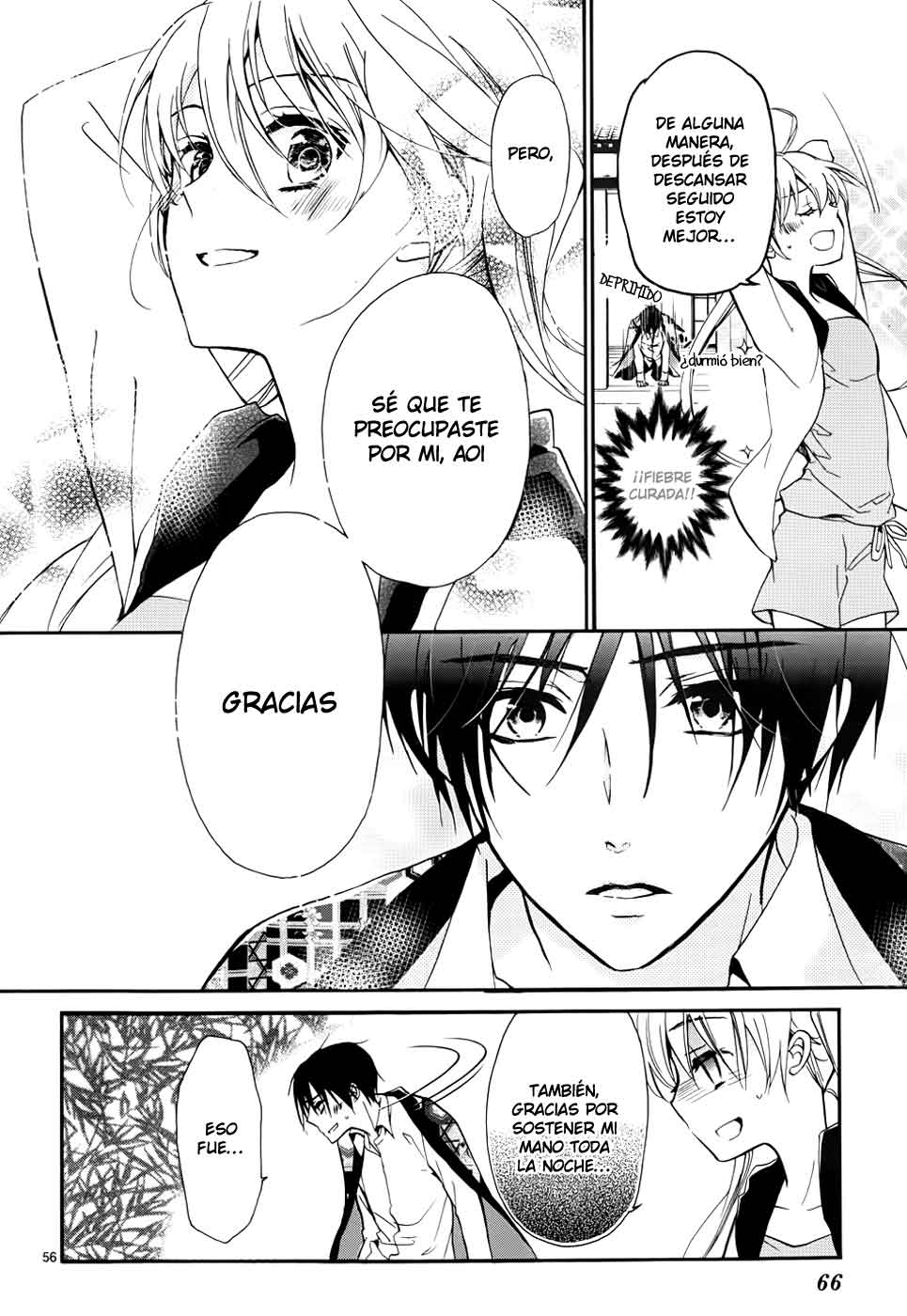 Momochi-san Chi no Ayakashi Ouji Vol. 1 Ch. 1 第59页