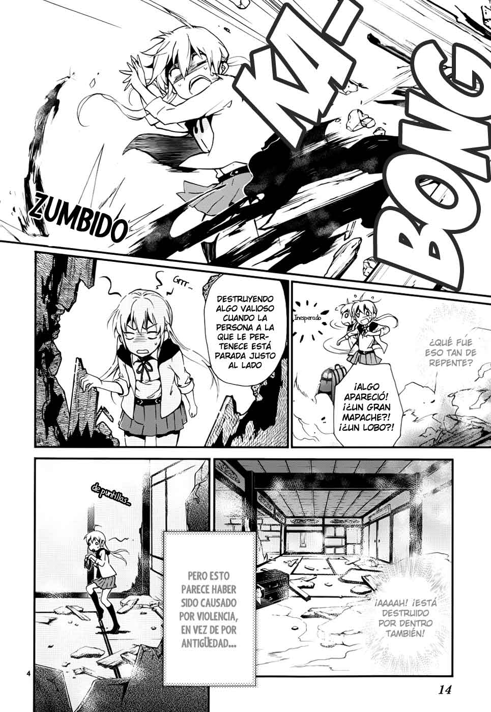 Momochi-san Chi no Ayakashi Ouji Vol. 1 Ch. 1 第8页
