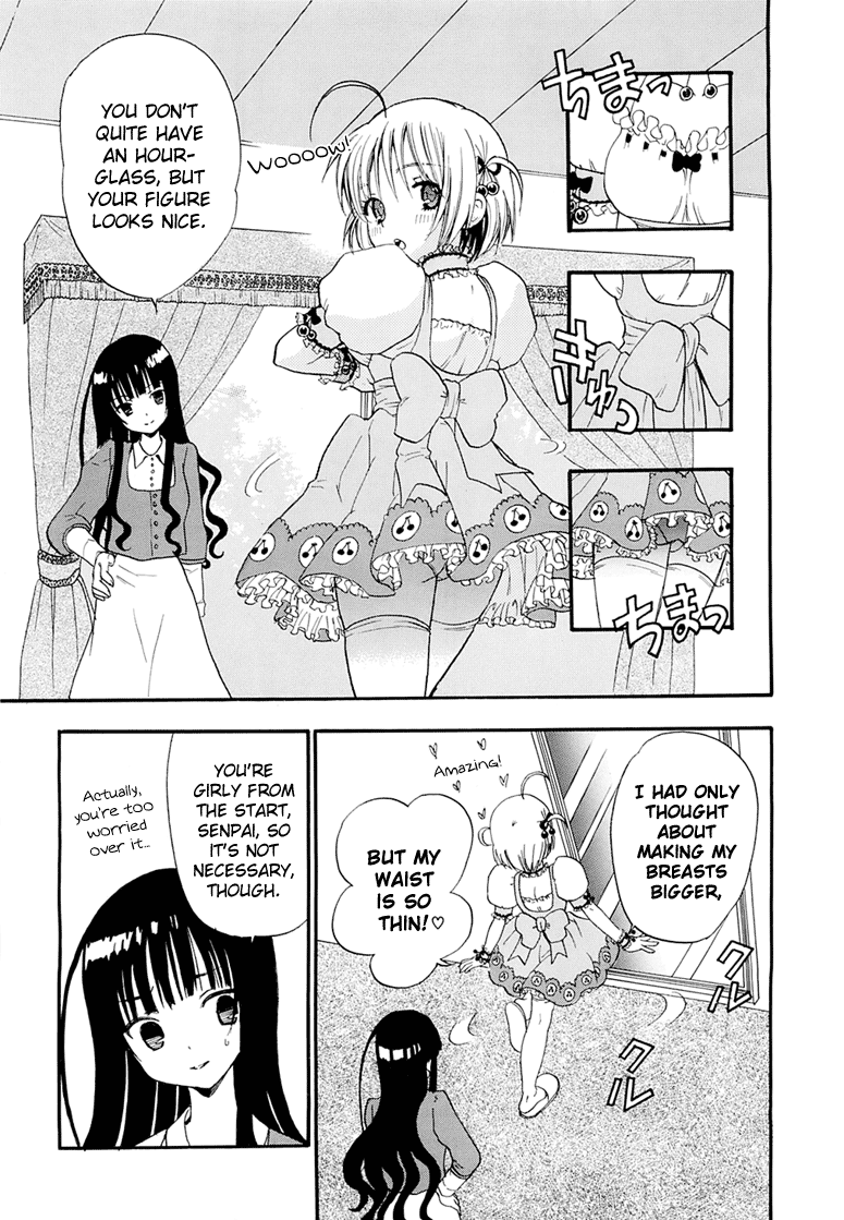 Nonono Nonono. (oneshot 1) 第10页