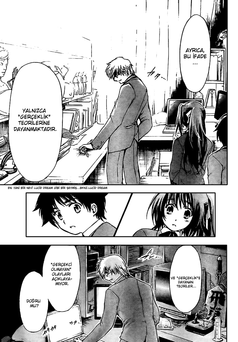 Sora no Otoshimono Düşüş 第22页