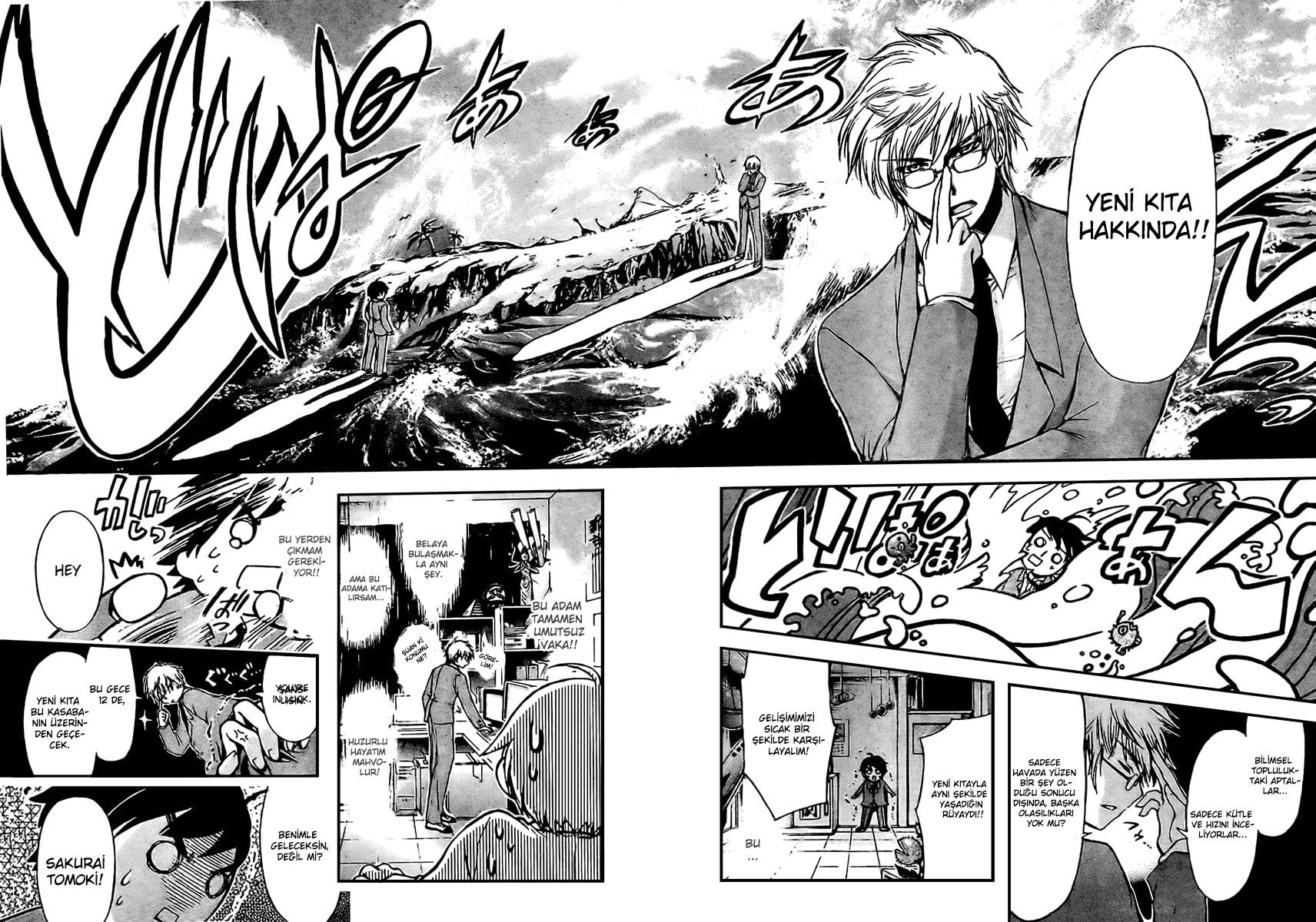 Sora no Otoshimono Düşüş 第25页