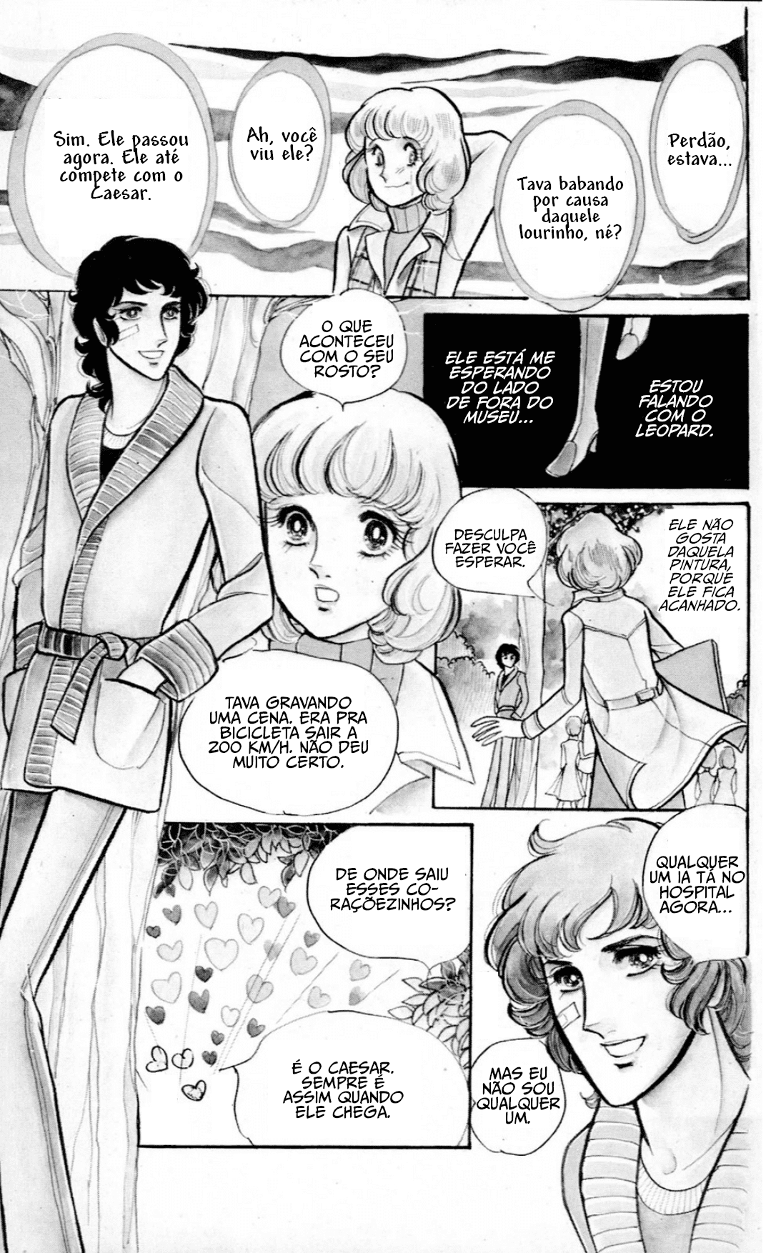 Eroica Yori Ai wo Komete Beijos Mil 第13页