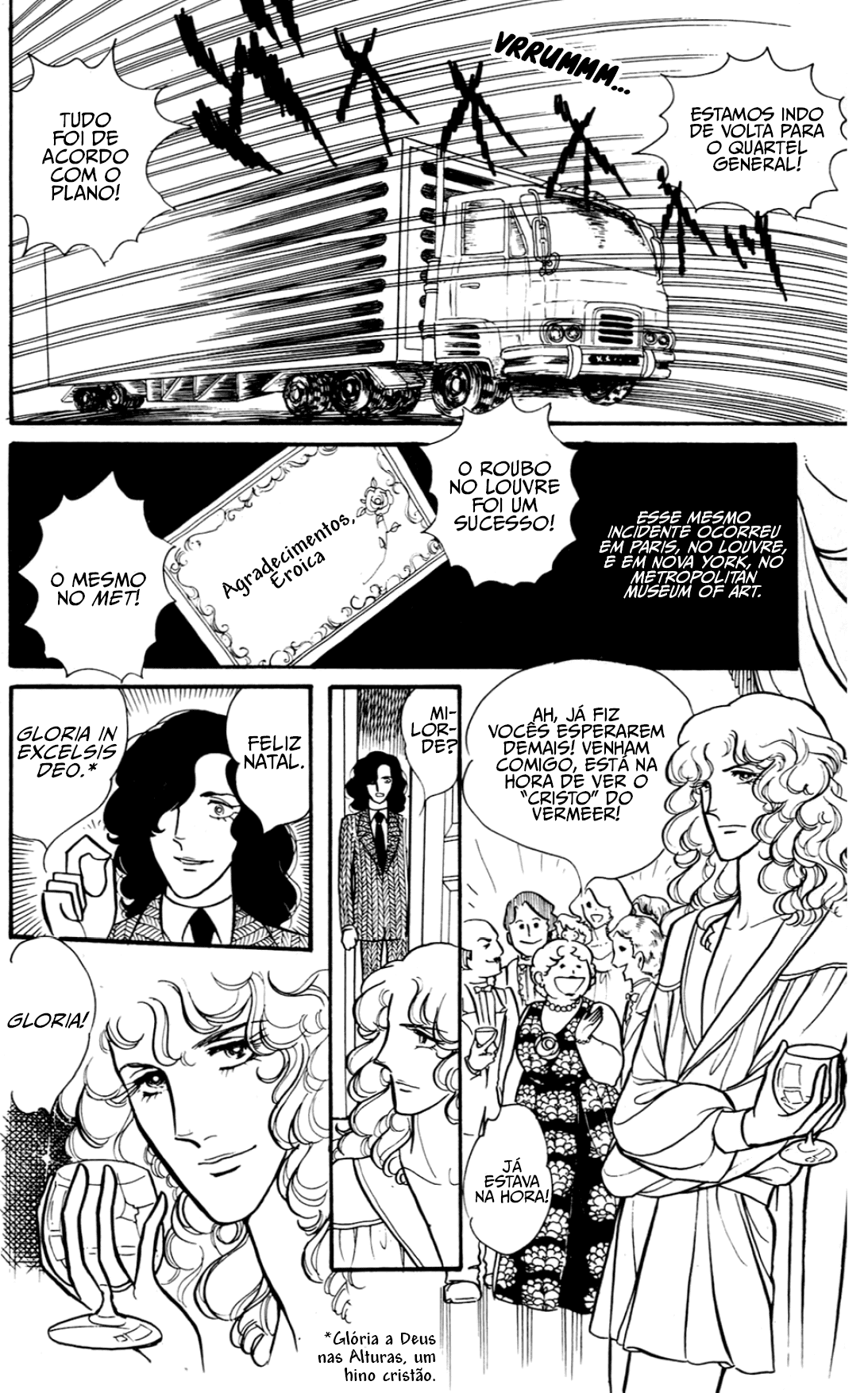 Eroica Yori Ai wo Komete Beijos Mil 第24页