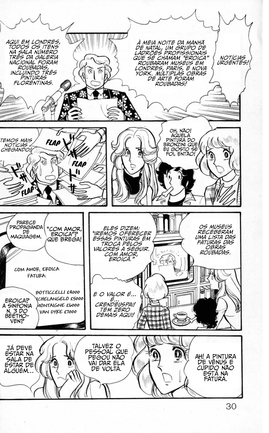 Eroica Yori Ai wo Komete Beijos Mil 第30页