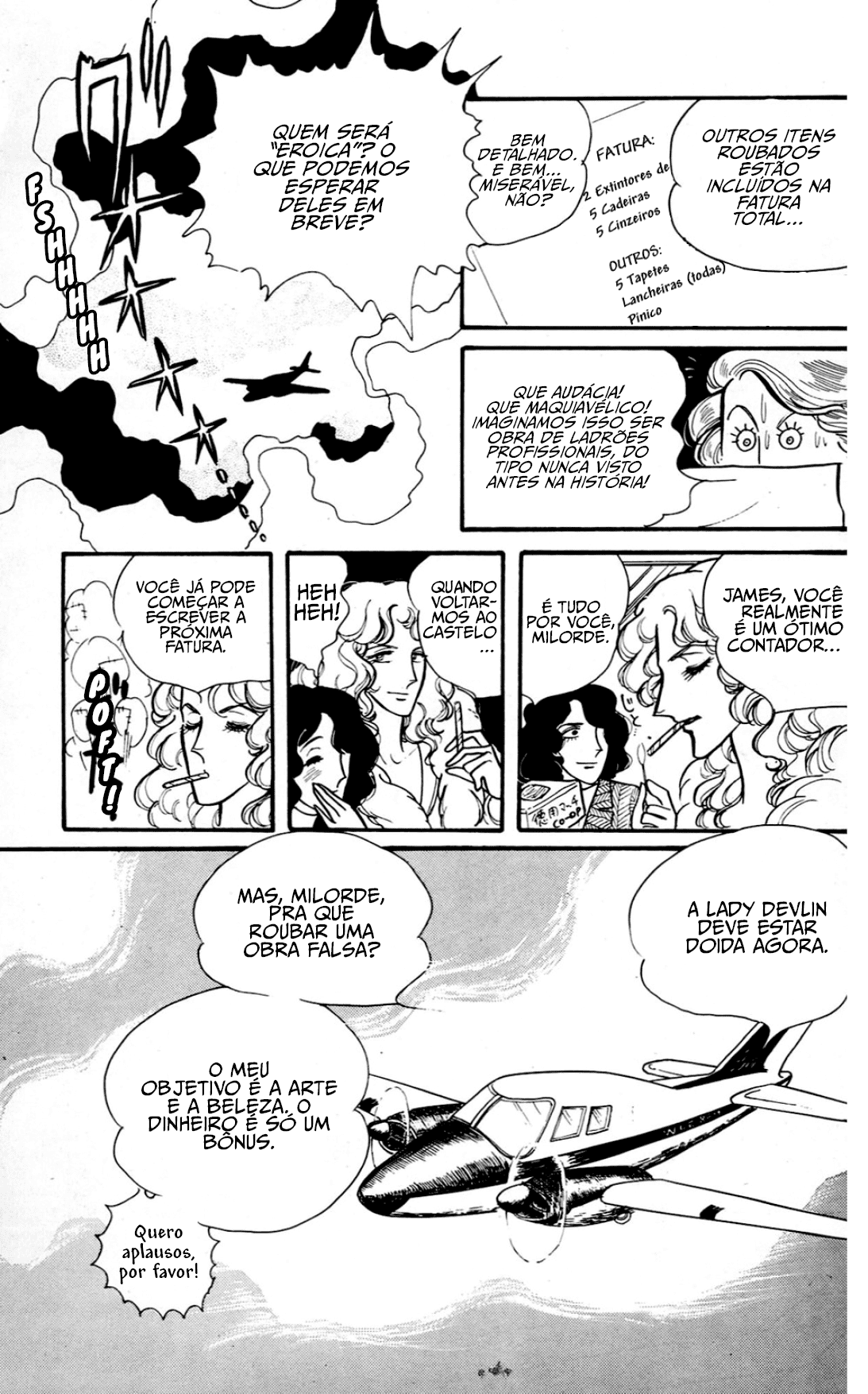 Eroica Yori Ai wo Komete Beijos Mil 第31页
