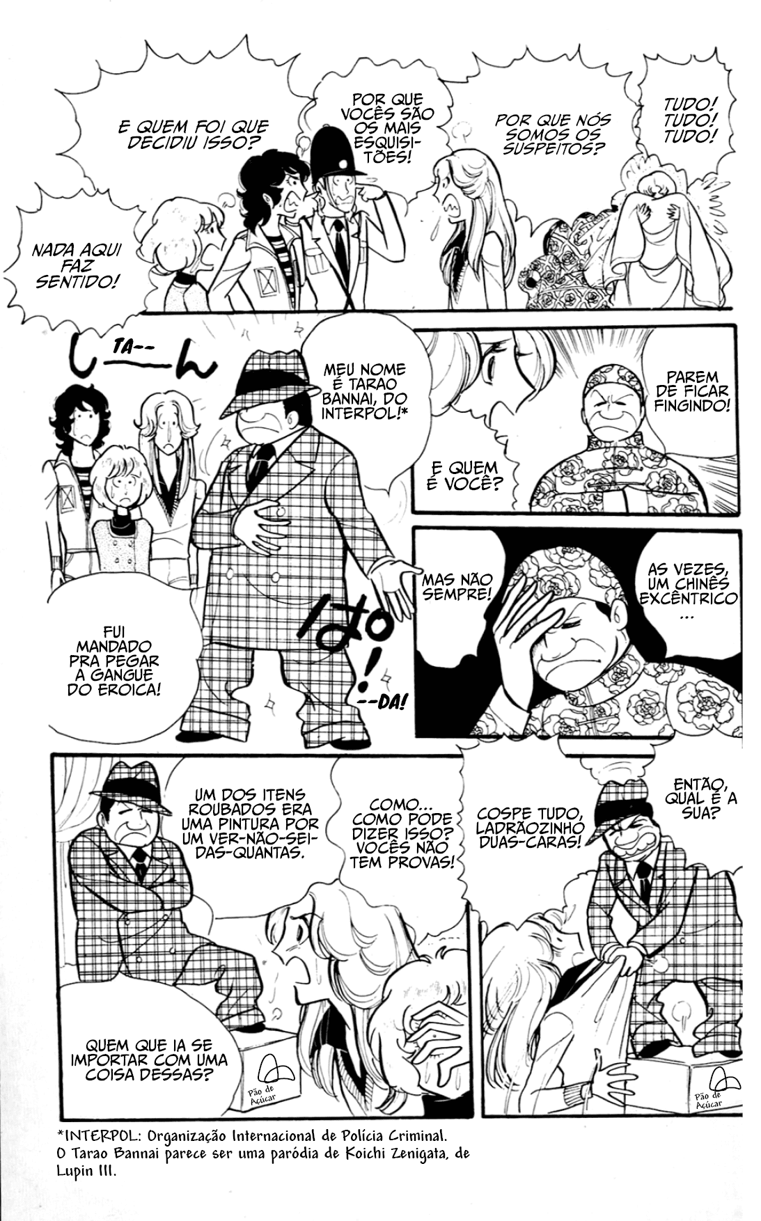 Eroica Yori Ai wo Komete Beijos Mil 第33页
