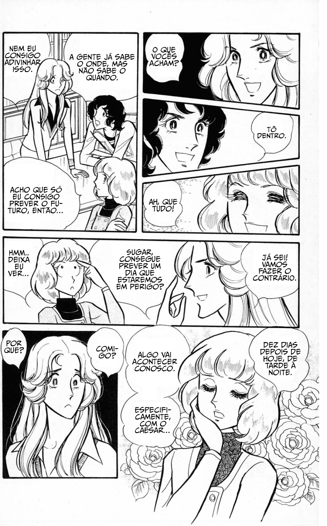 Eroica Yori Ai wo Komete Beijos Mil 第38页