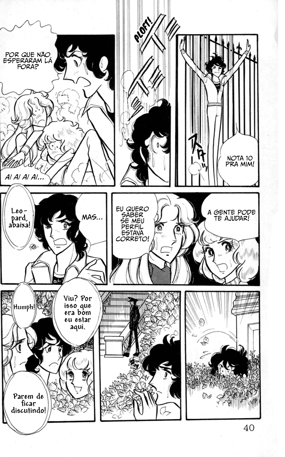 Eroica Yori Ai wo Komete Beijos Mil 第40页