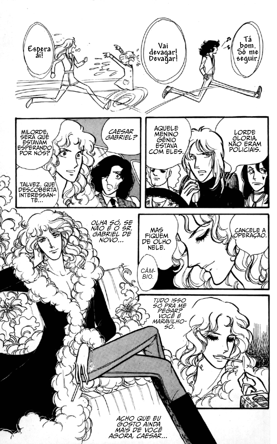 Eroica Yori Ai wo Komete Beijos Mil 第41页