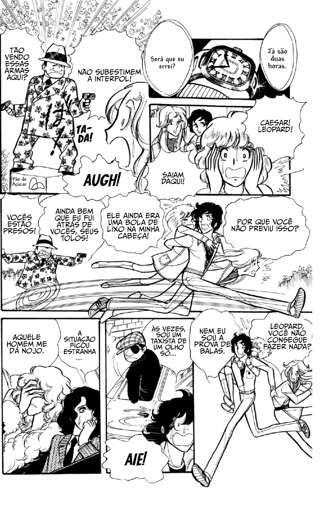 Eroica Yori Ai wo Komete Beijos Mil 第42页