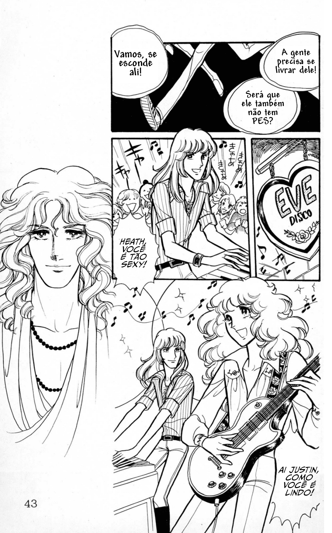 Eroica Yori Ai wo Komete Beijos Mil 第43页