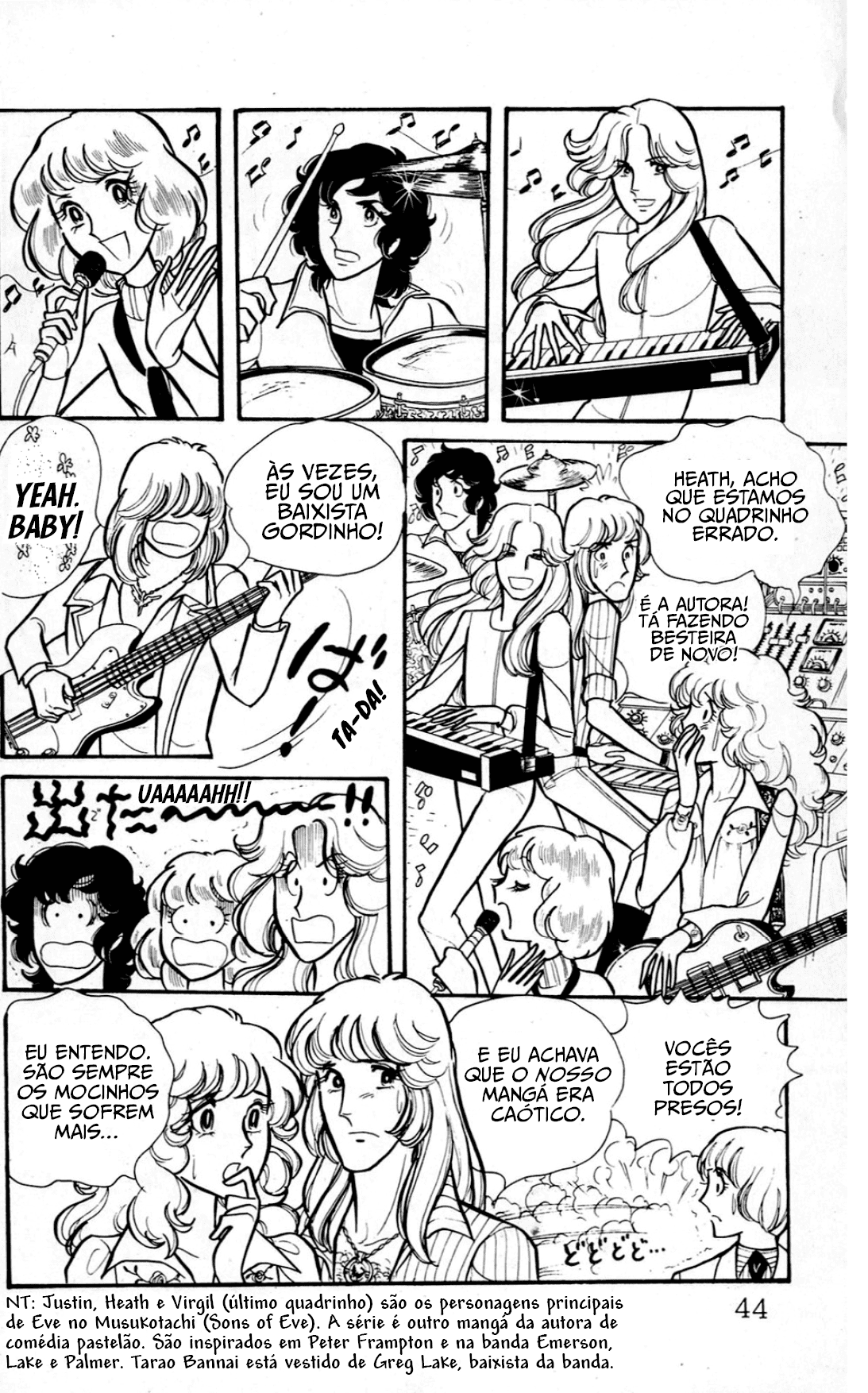 Eroica Yori Ai wo Komete Beijos Mil 第44页