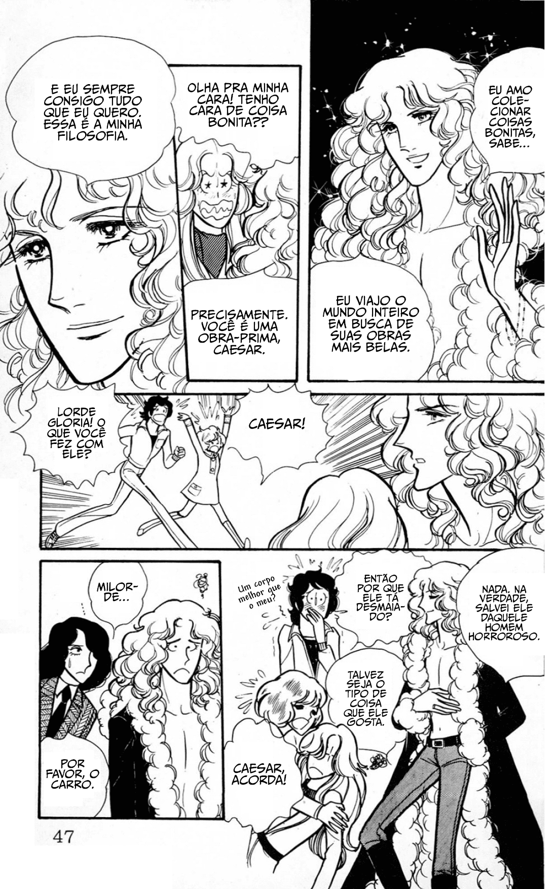 Eroica Yori Ai wo Komete Beijos Mil 第47页
