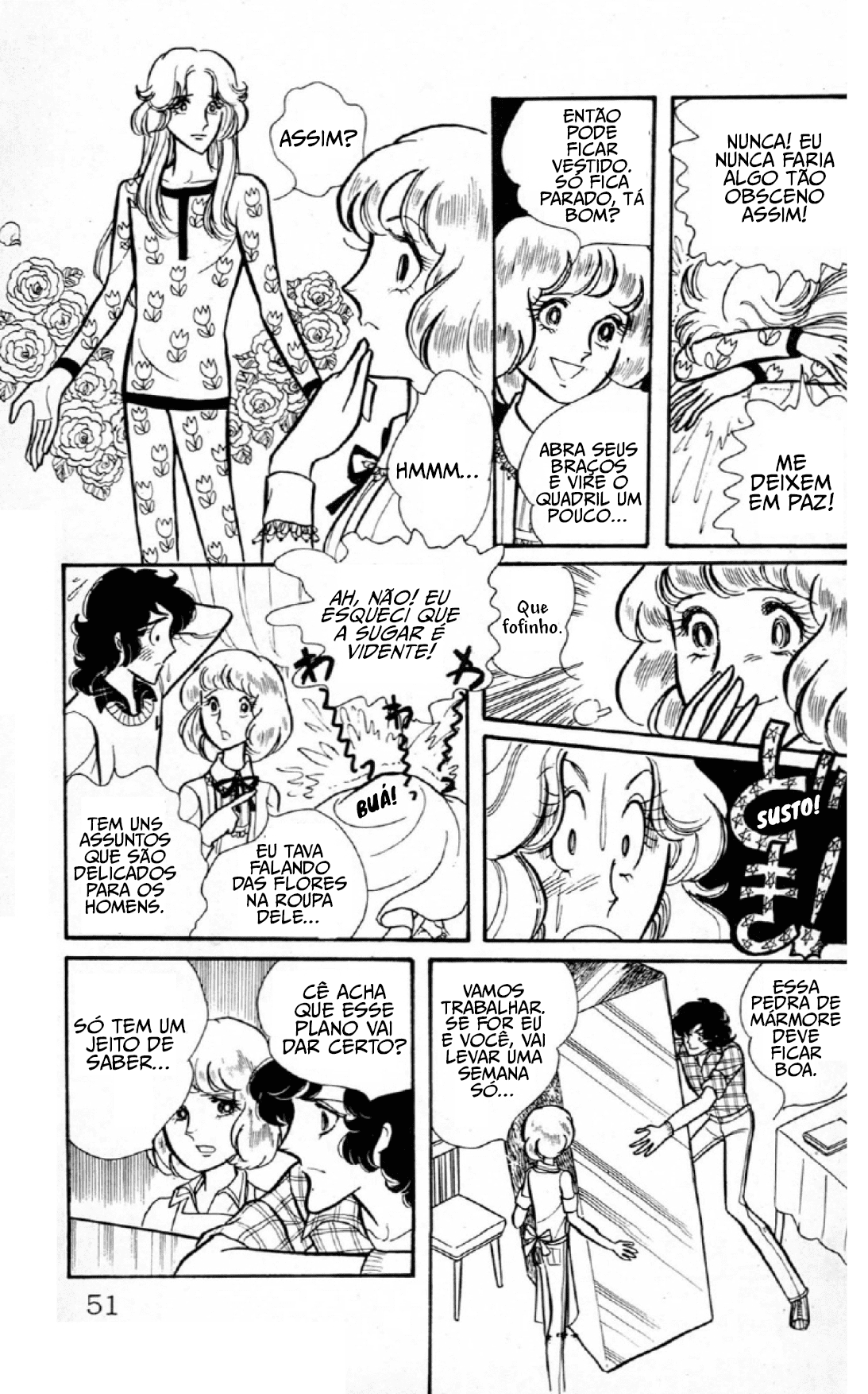Eroica Yori Ai wo Komete Beijos Mil 第51页