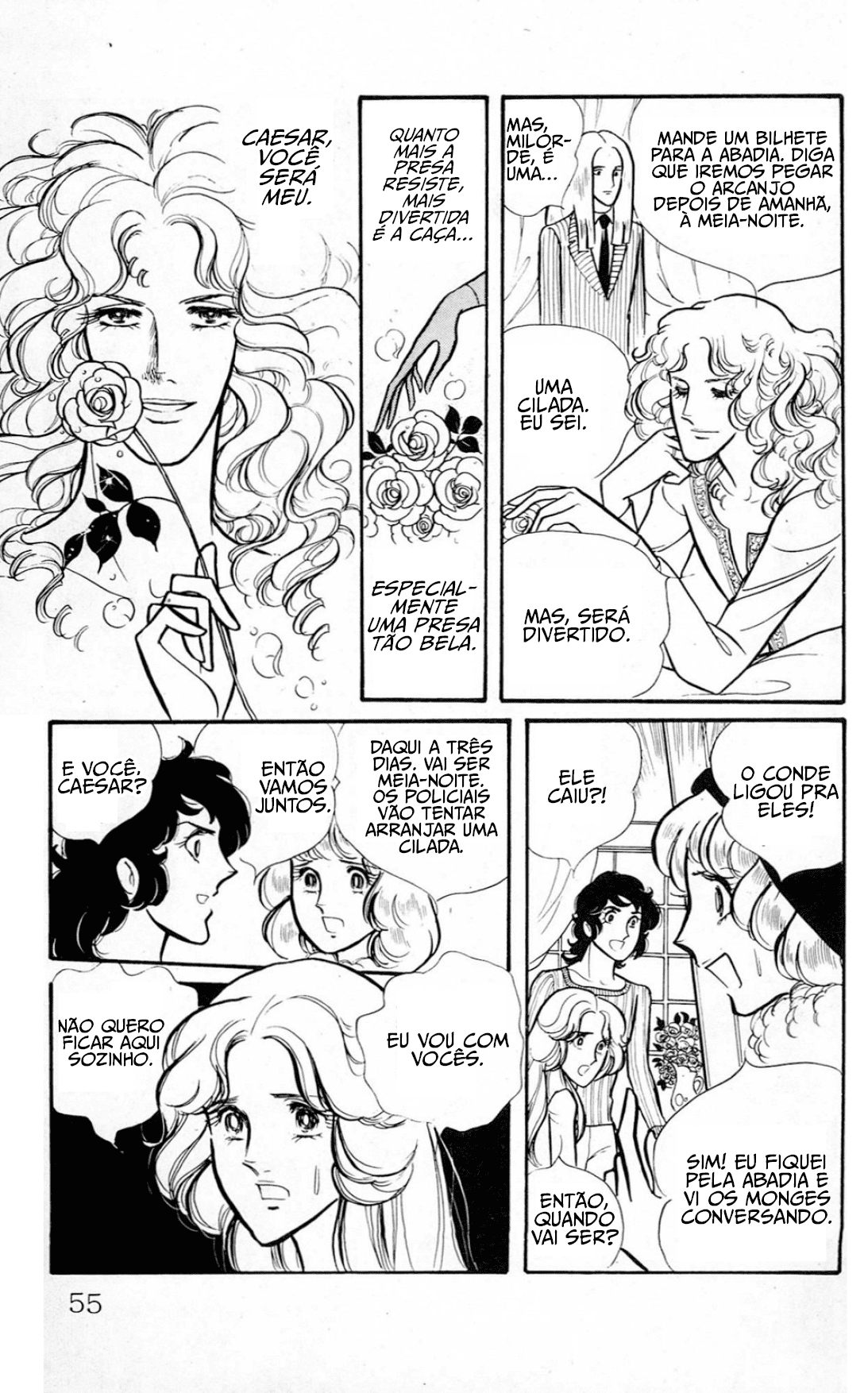 Eroica Yori Ai wo Komete Beijos Mil 第55页