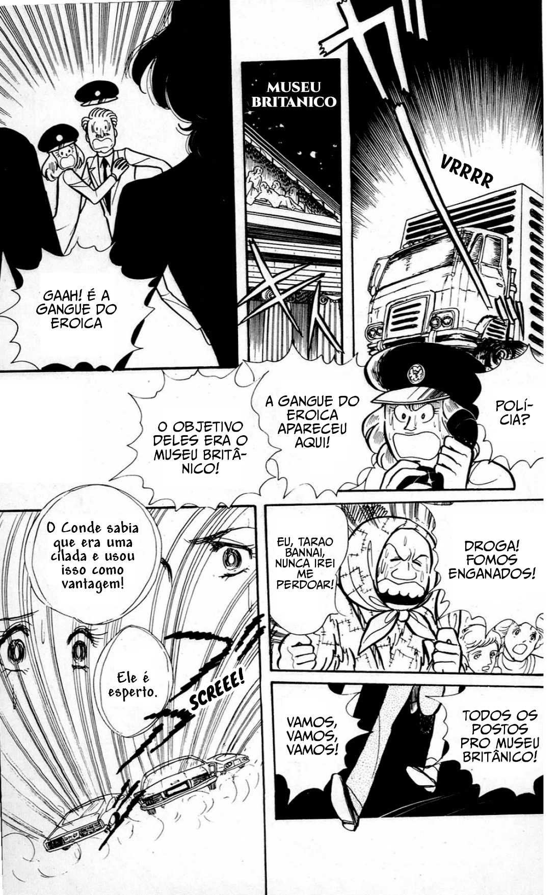 Eroica Yori Ai wo Komete Beijos Mil 第57页