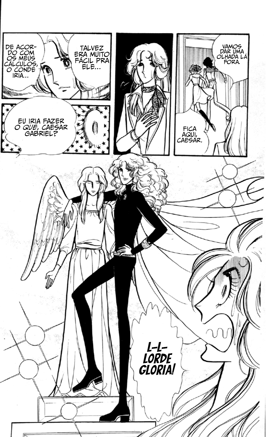 Eroica Yori Ai wo Komete Beijos Mil 第58页