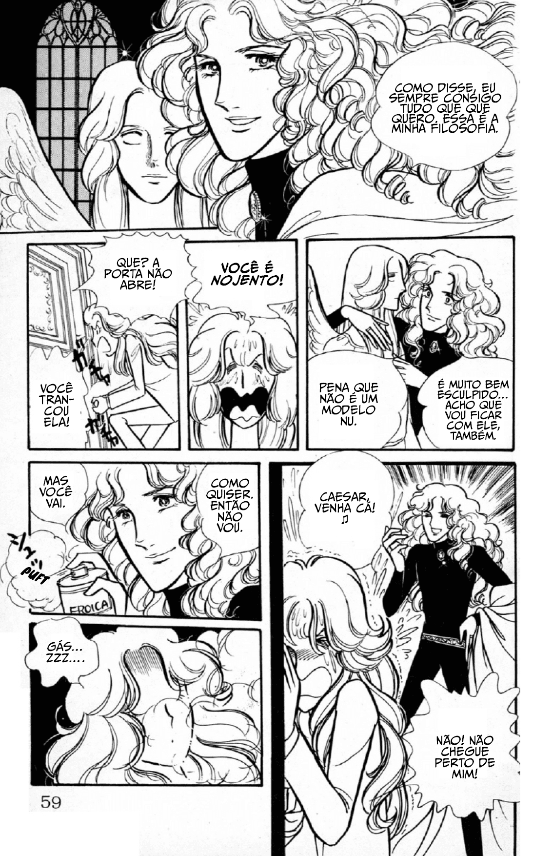 Eroica Yori Ai wo Komete Beijos Mil 第59页