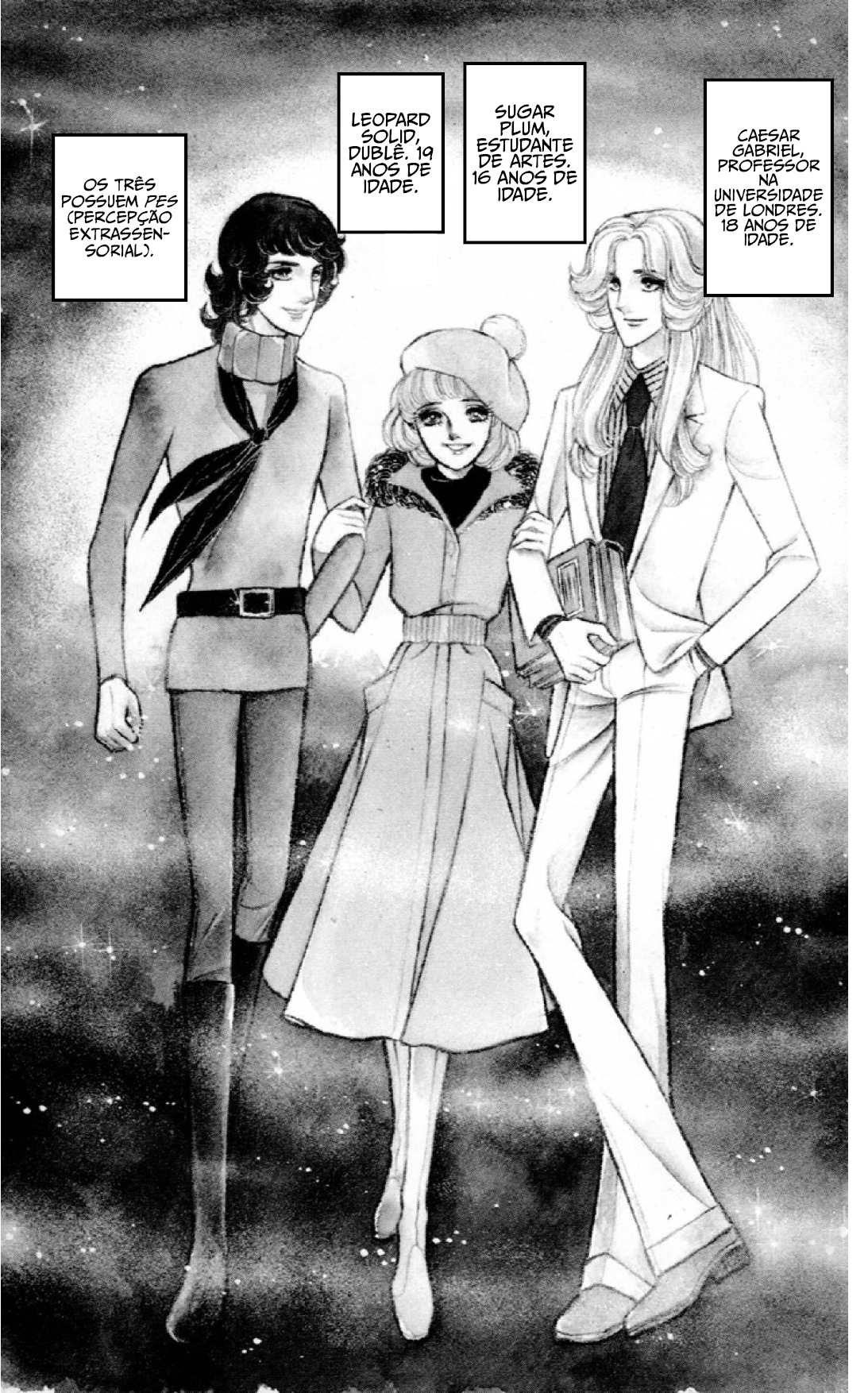 Eroica Yori Ai wo Komete Beijos Mil 第7页