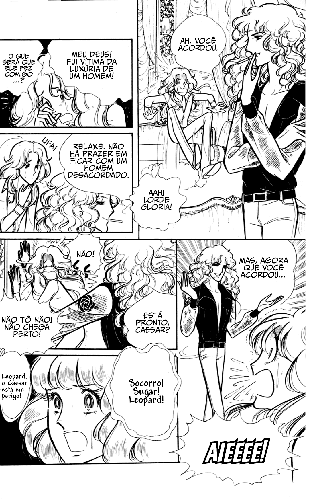 Eroica Yori Ai wo Komete Beijos Mil 第64页