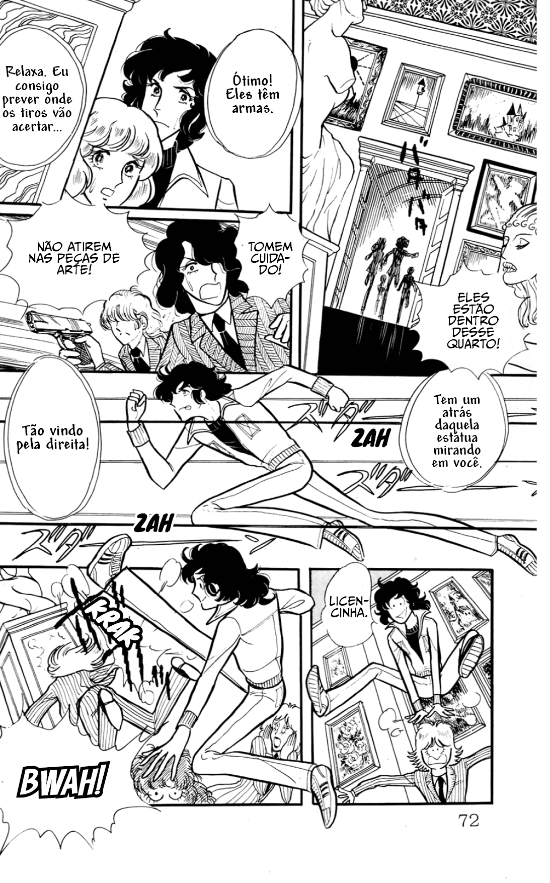 Eroica Yori Ai wo Komete Beijos Mil 第72页