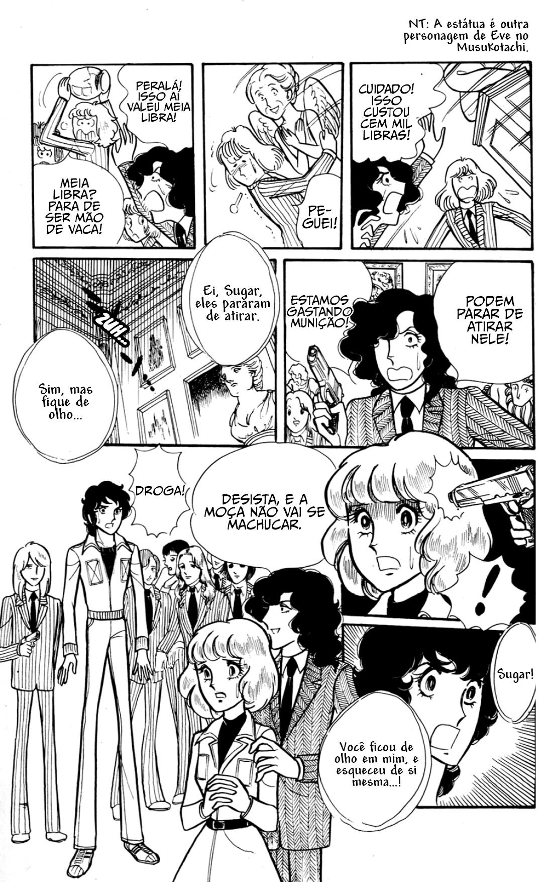 Eroica Yori Ai wo Komete Beijos Mil 第73页
