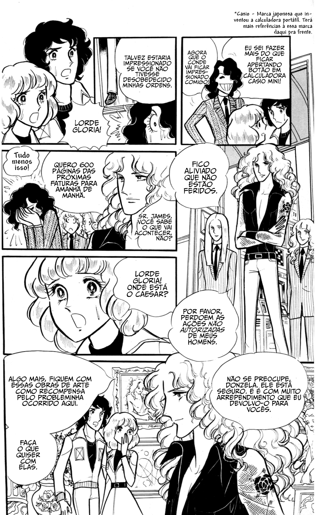 Eroica Yori Ai wo Komete Beijos Mil 第74页