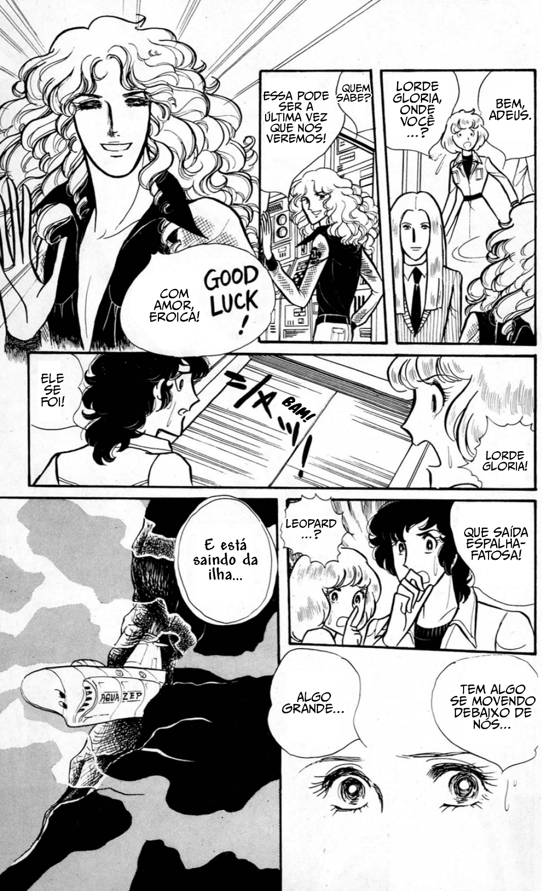 Eroica Yori Ai wo Komete Beijos Mil 第75页
