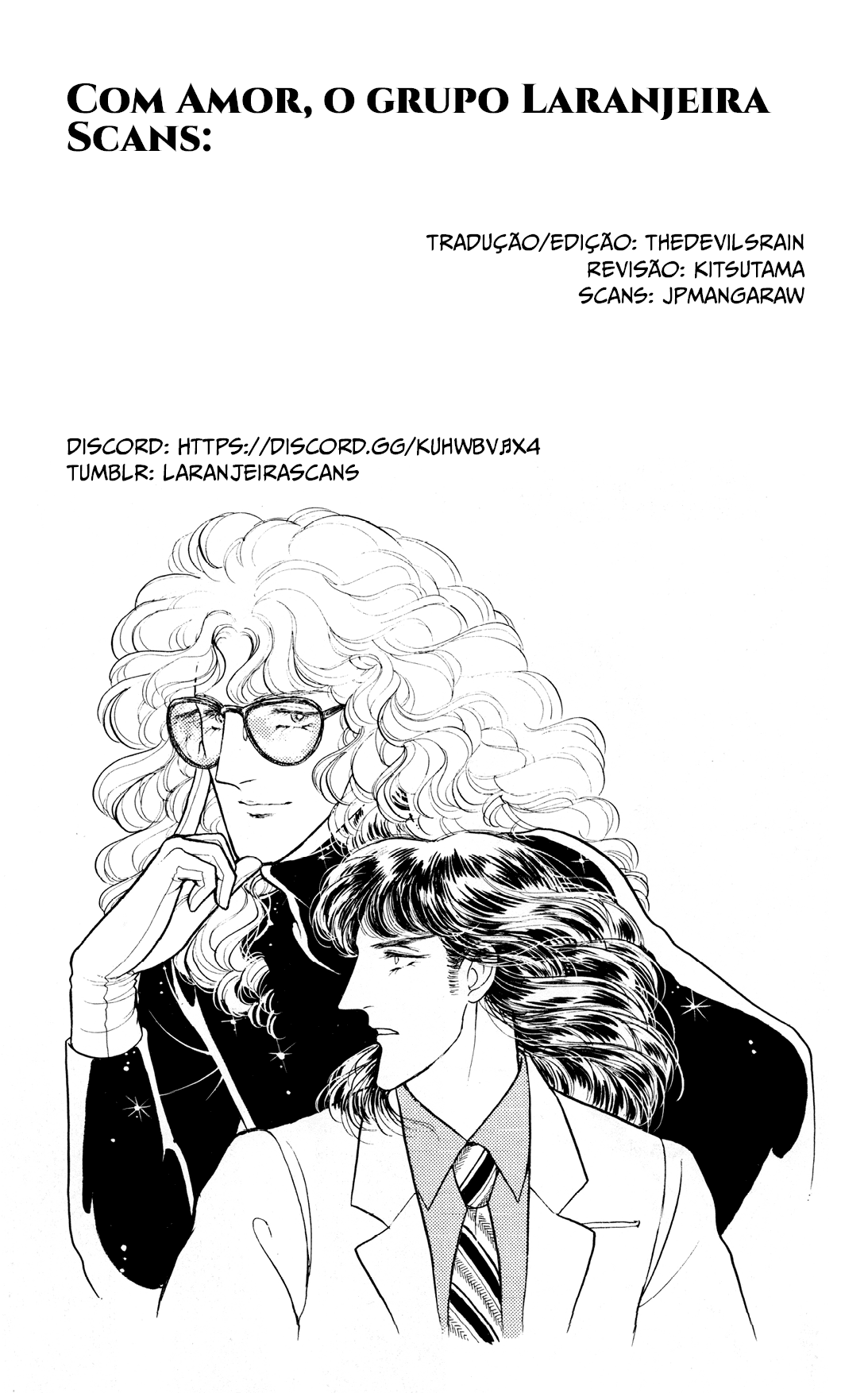 Eroica Yori Ai wo Komete Beijos Mil 第80页