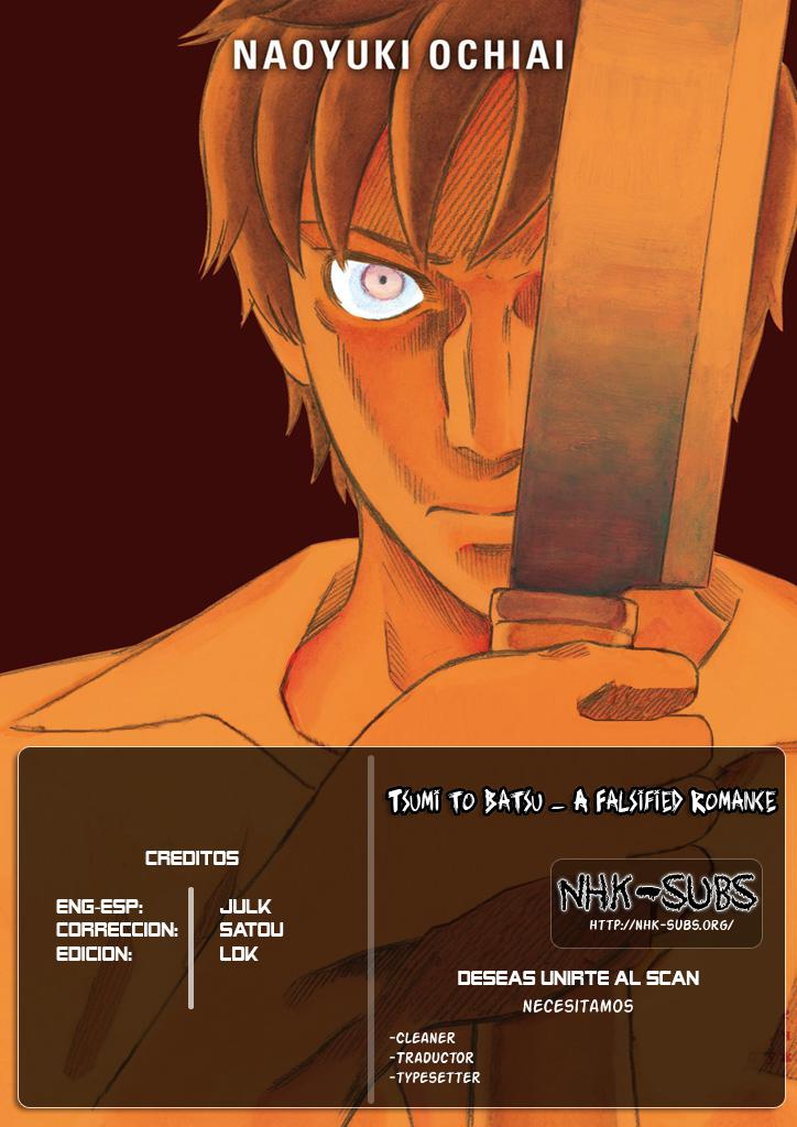 Crime and Punishment: A falsified romance Caballo y Acero 第1页