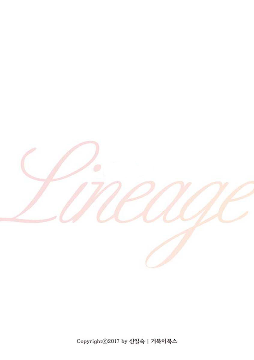 Lineage 第2页