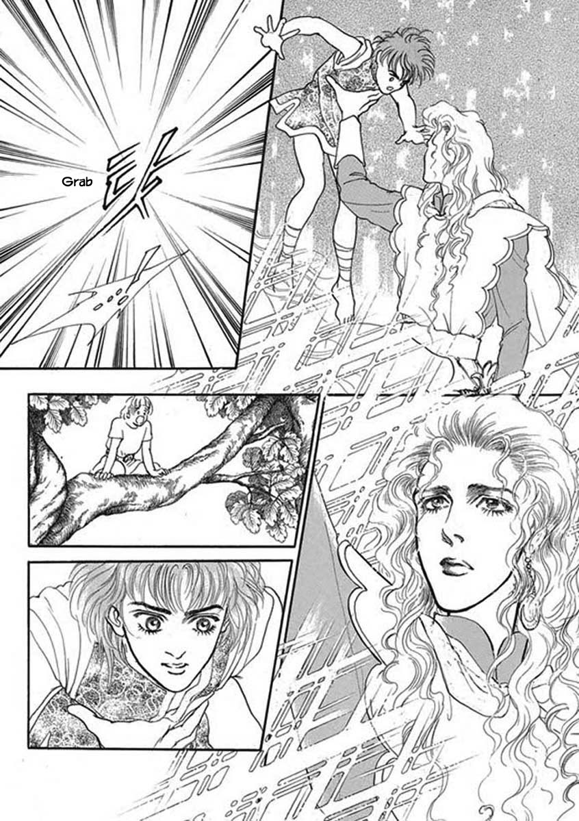 Lineage Vol. 1 Ch. 1 第18页