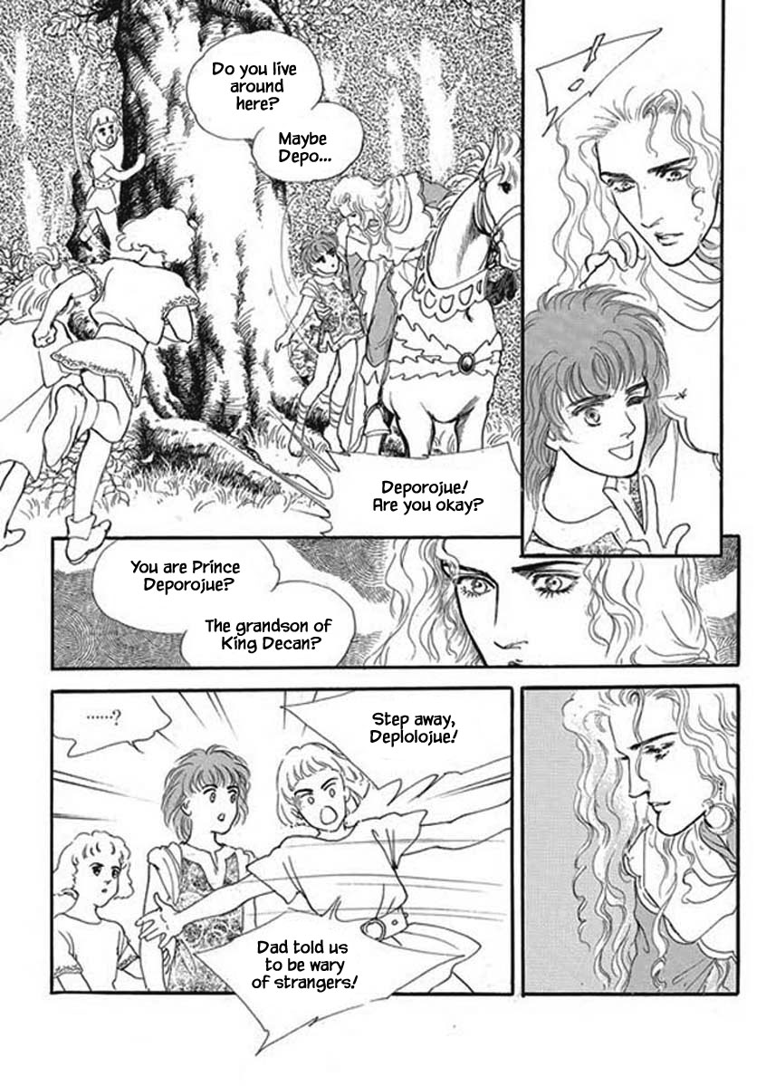 Lineage Vol. 1 Ch. 1 第19页