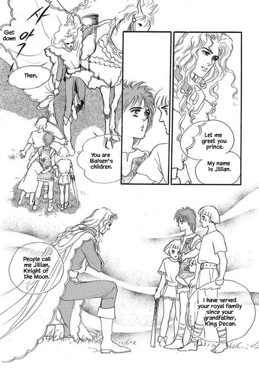 Lineage Vol. 1 Ch. 1 第20页