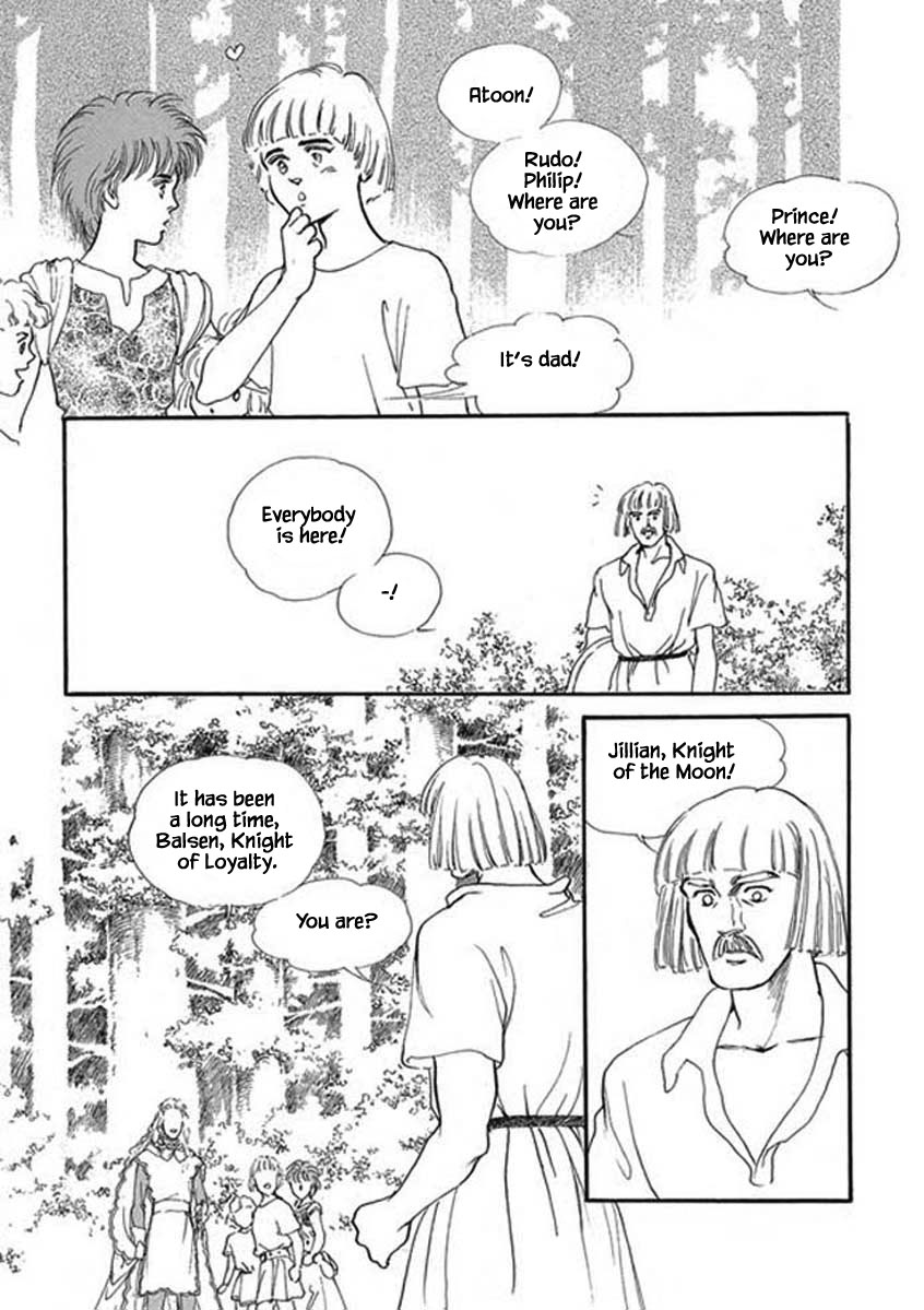Lineage Vol. 1 Ch. 1 第21页