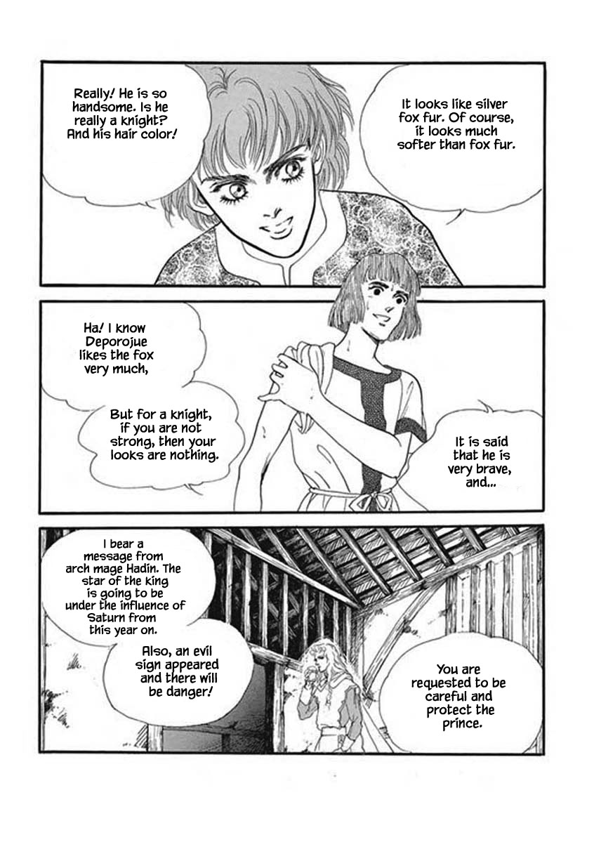 Lineage Vol. 1 Ch. 1 第23页