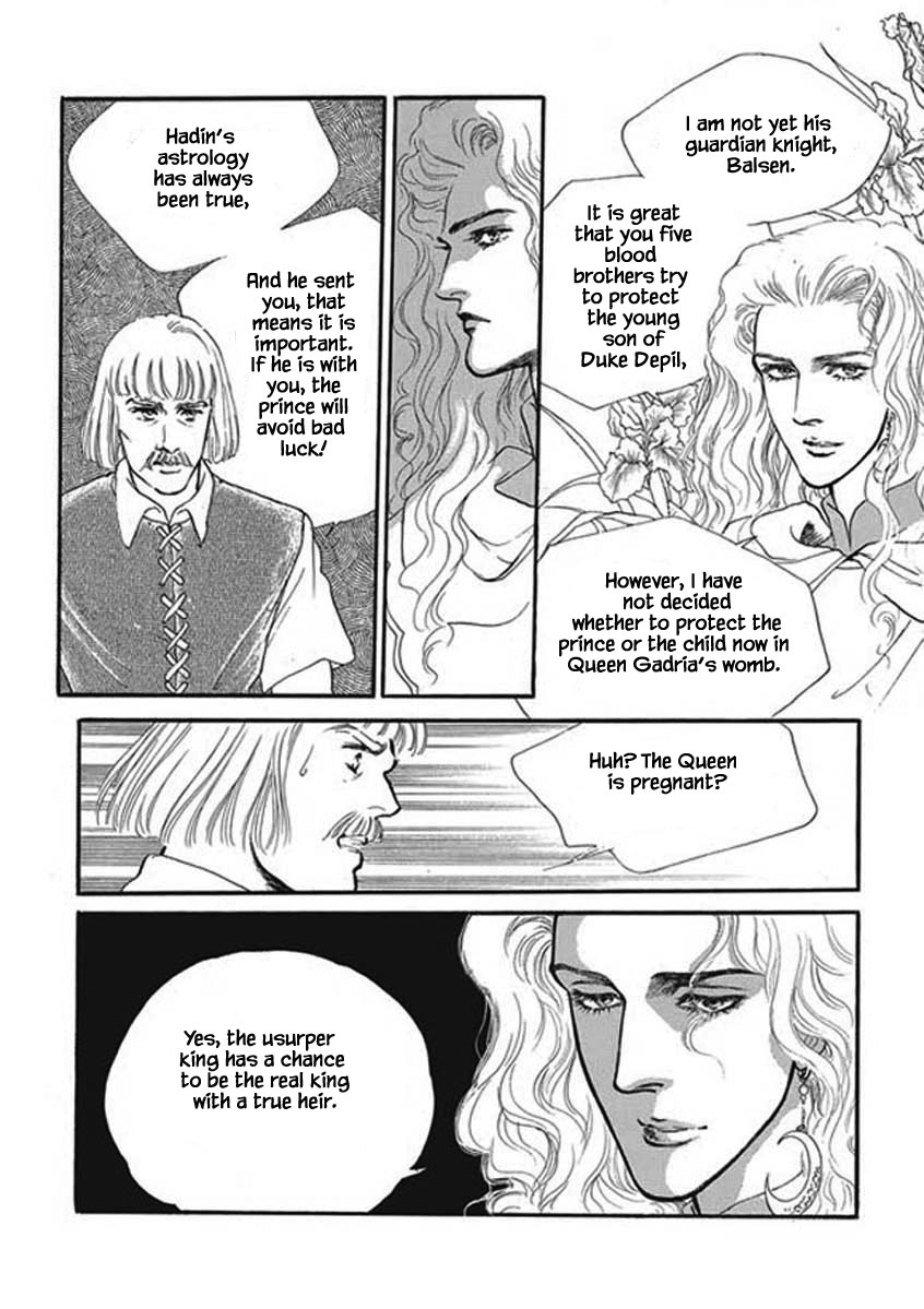 Lineage Vol. 1 Ch. 1 第24页