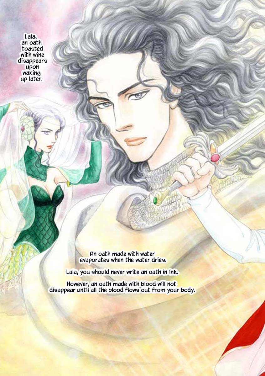 Lineage 第5页