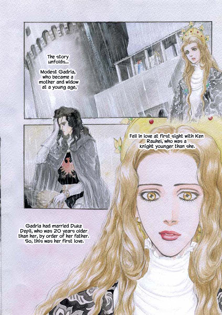 Lineage Vol. 1 Ch. 1 第10页