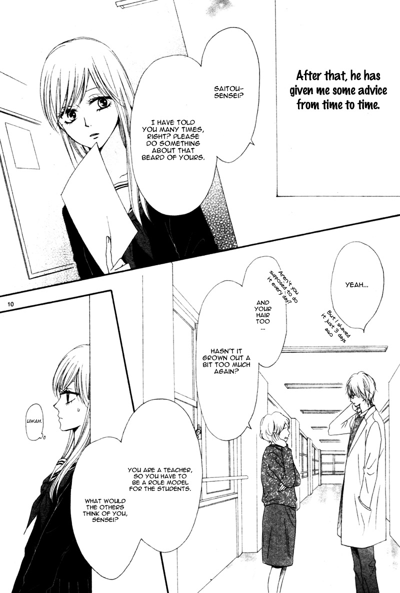 Suki na Hito no Suki na Hito Vol. 1 Ch. 3 第14页