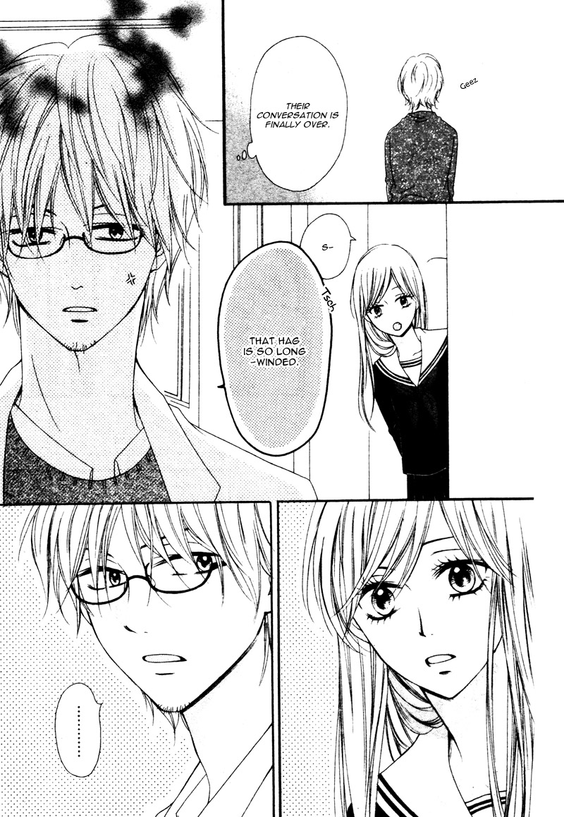 Suki na Hito no Suki na Hito Vol. 1 Ch. 3 第15页