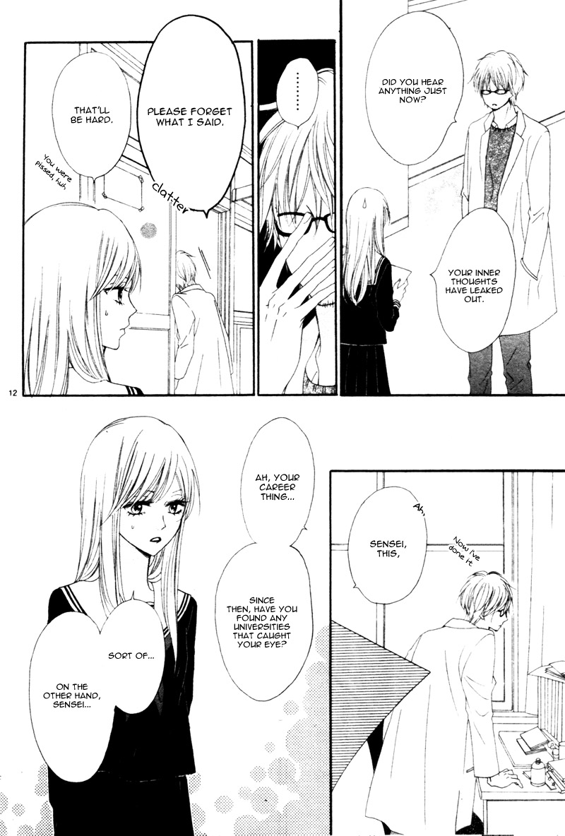 Suki na Hito no Suki na Hito Vol. 1 Ch. 3 第16页
