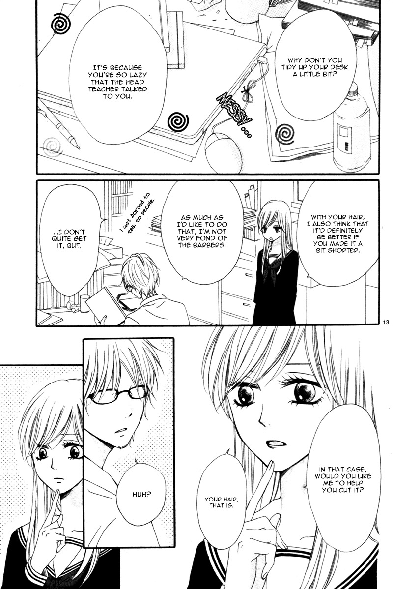 Suki na Hito no Suki na Hito Vol. 1 Ch. 3 第17页