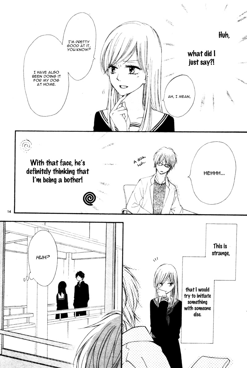 Suki na Hito no Suki na Hito Vol. 1 Ch. 3 第18页