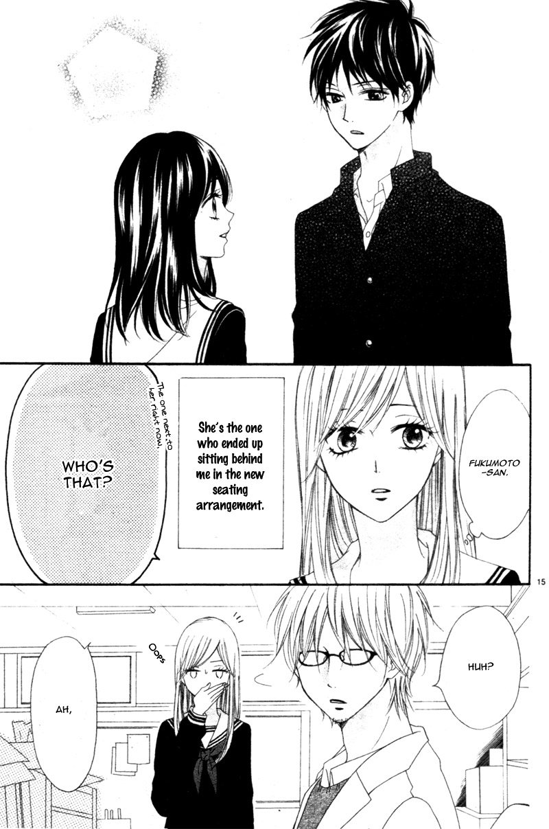 Suki na Hito no Suki na Hito Vol. 1 Ch. 3 第19页
