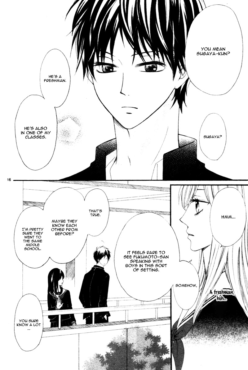 Suki na Hito no Suki na Hito Vol. 1 Ch. 3 第20页